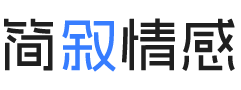 比利时婚姻挽回咨询